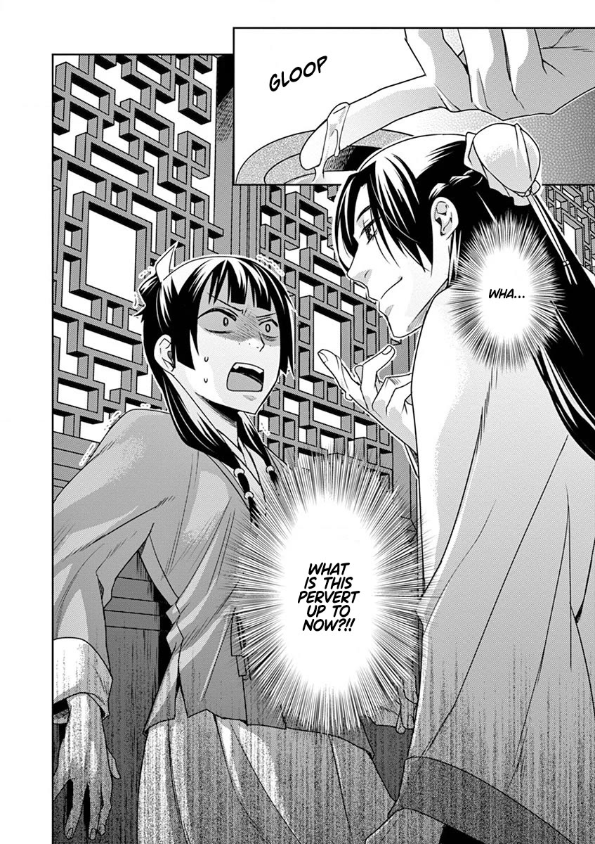 Kusuriya no Hitorigoto - Maomao no Koukyuu Nazotoki Techou chapter 10 page 42