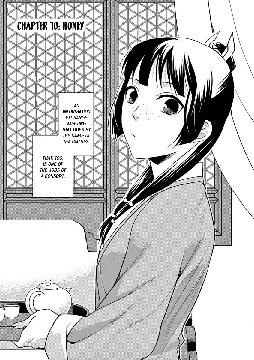 Kusuriya no Hitorigoto - Maomao no Koukyuu Nazotoki Techou chapter 10 page 6