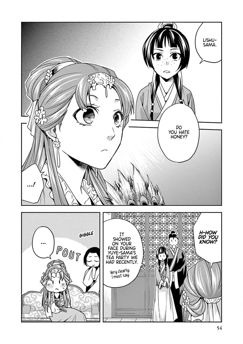 Kusuriya no Hitorigoto - Maomao no Koukyuu Nazotoki Techou chapter 11 page 11
