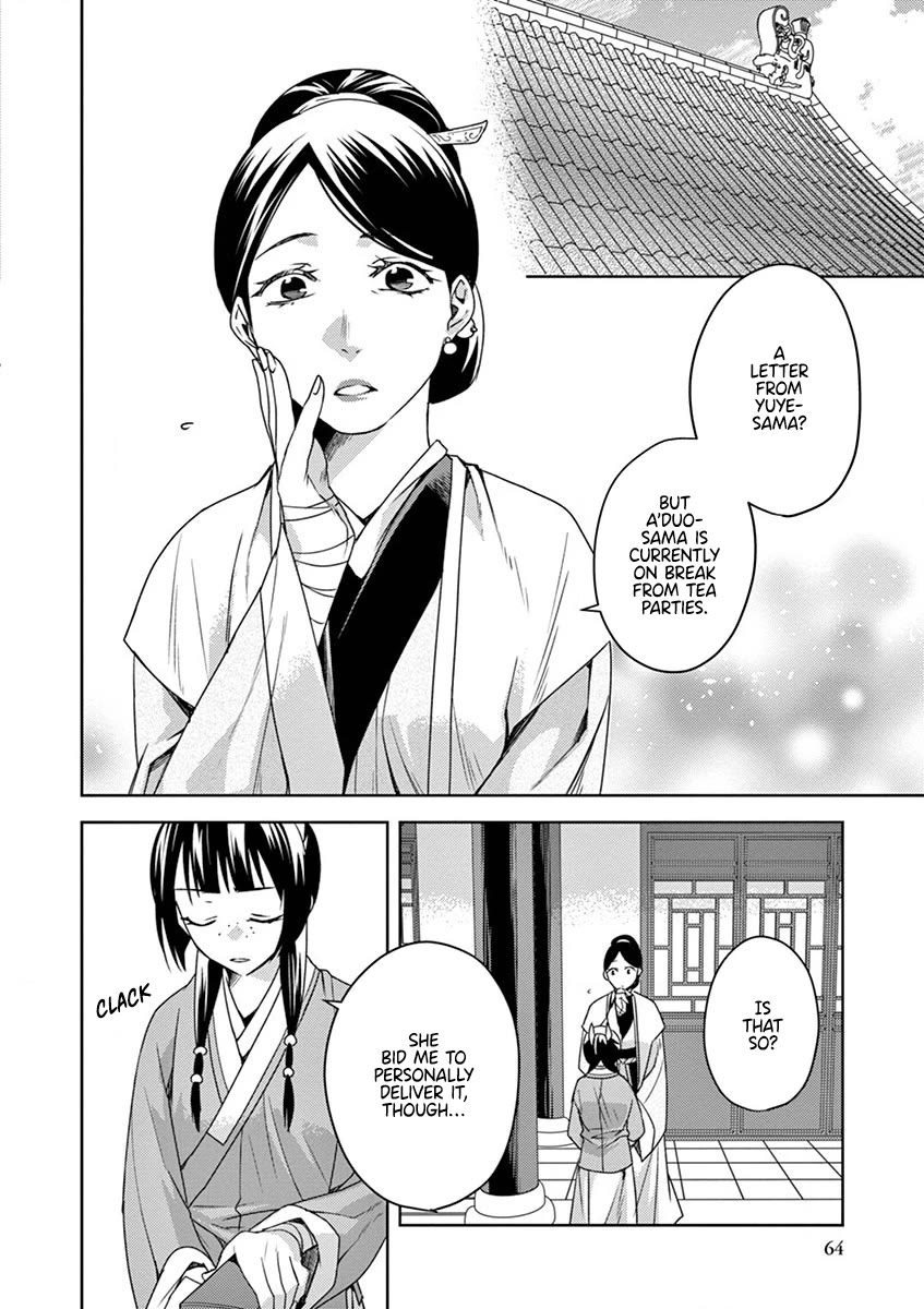 Kusuriya no Hitorigoto - Maomao no Koukyuu Nazotoki Techou chapter 11 page 21