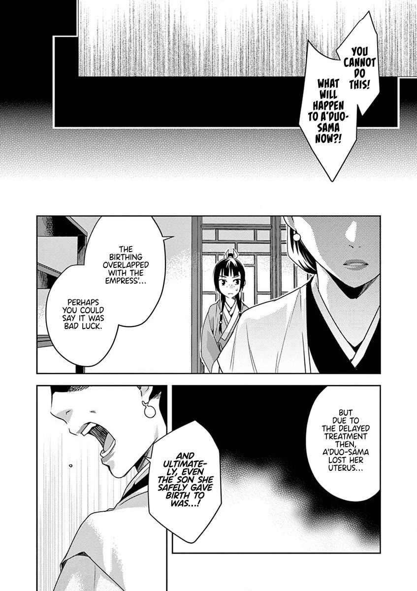 Kusuriya no Hitorigoto - Maomao no Koukyuu Nazotoki Techou chapter 11 page 30