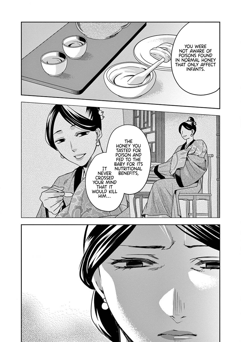 Kusuriya no Hitorigoto - Maomao no Koukyuu Nazotoki Techou chapter 11 page 34