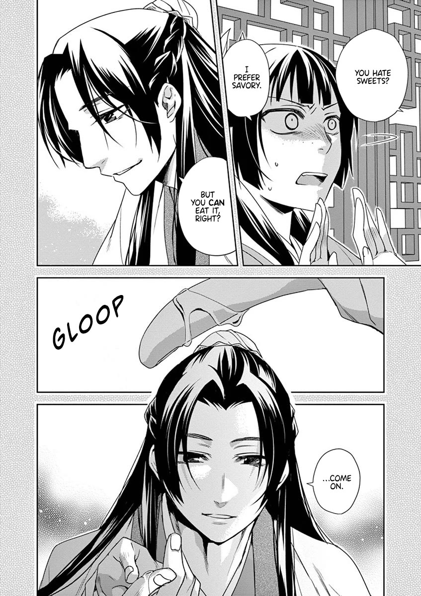 Kusuriya no Hitorigoto - Maomao no Koukyuu Nazotoki Techou chapter 11 page 4