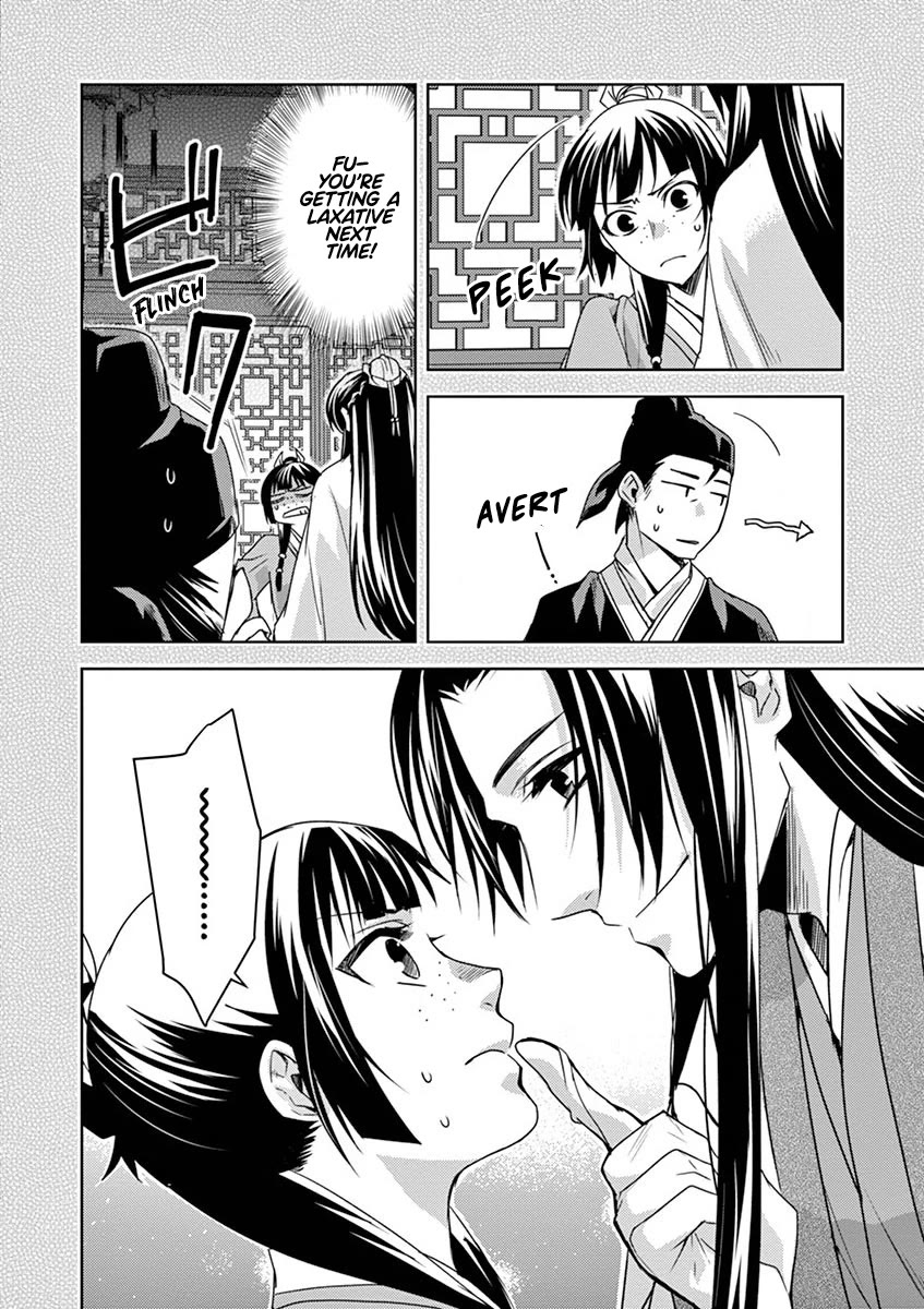 Kusuriya no Hitorigoto - Maomao no Koukyuu Nazotoki Techou chapter 11 page 6