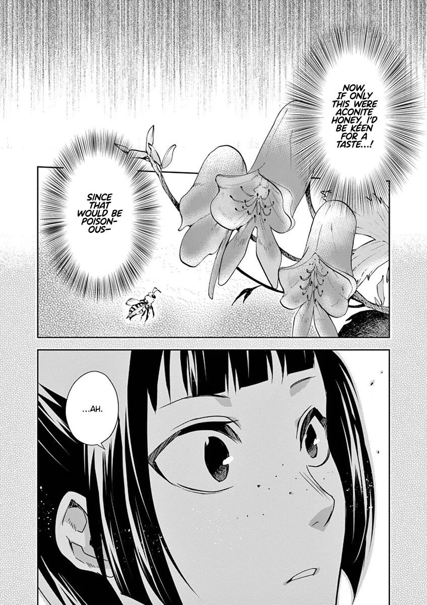 Kusuriya no Hitorigoto - Maomao no Koukyuu Nazotoki Techou chapter 11 page 7
