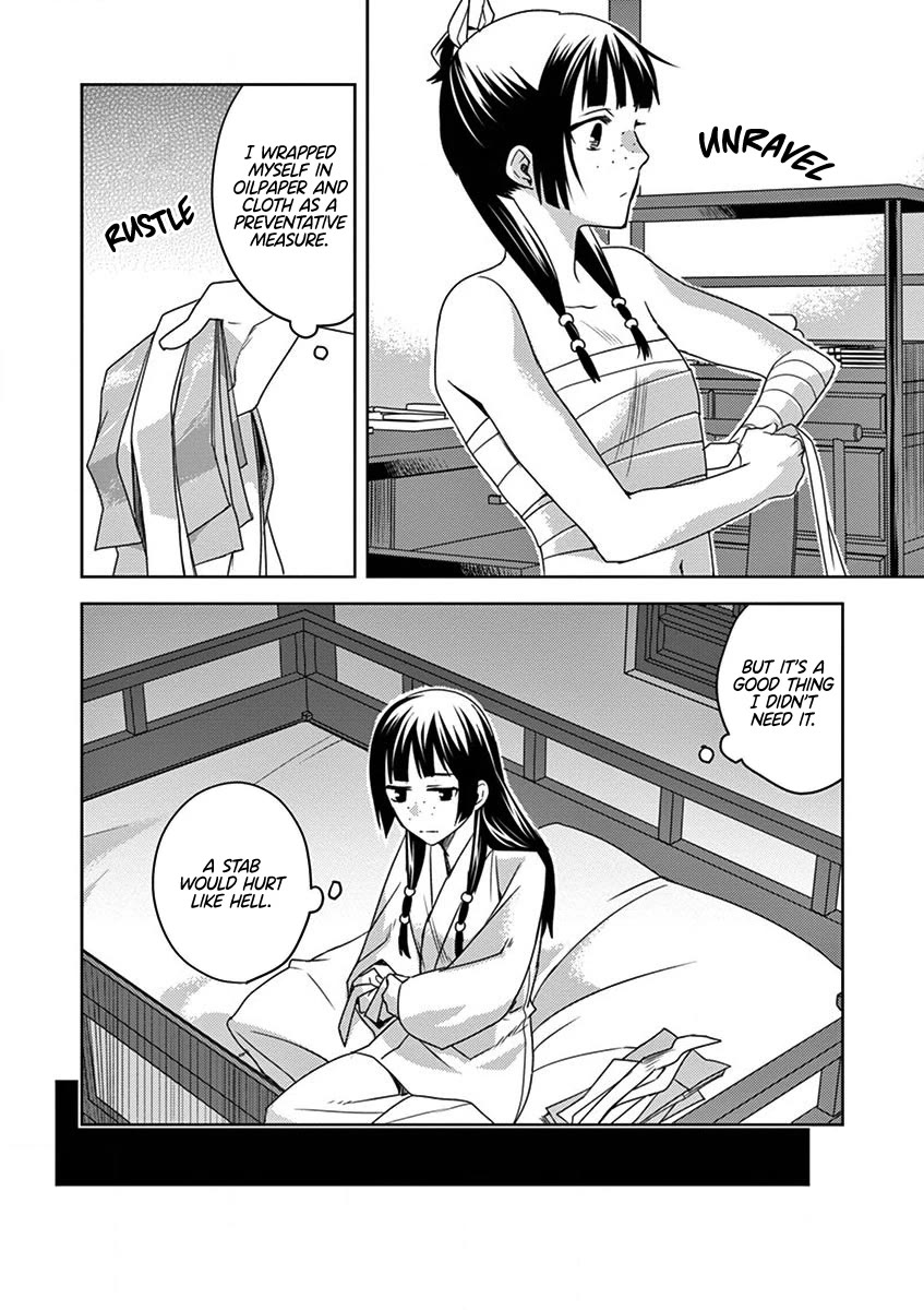Kusuriya no Hitorigoto - Maomao no Koukyuu Nazotoki Techou chapter 12 page 20