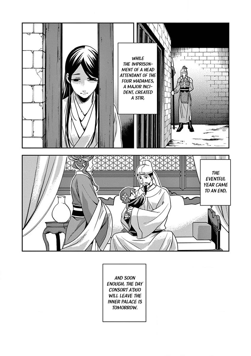 Kusuriya no Hitorigoto - Maomao no Koukyuu Nazotoki Techou chapter 12 page 28