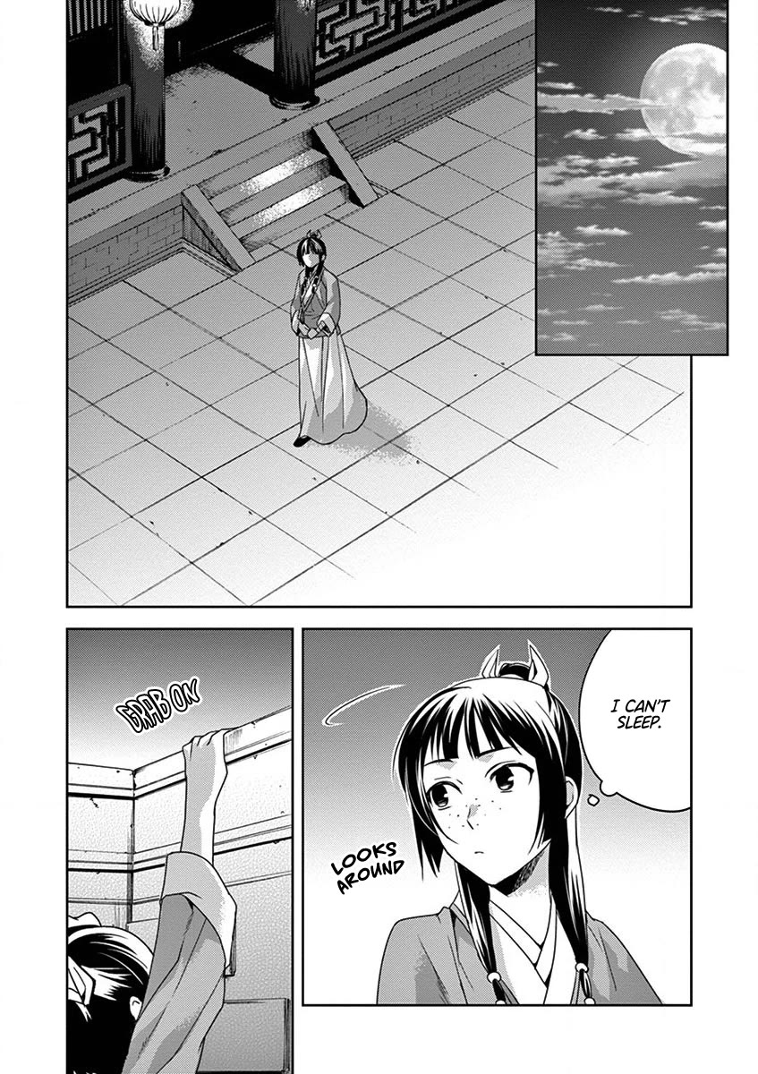 Kusuriya no Hitorigoto - Maomao no Koukyuu Nazotoki Techou chapter 12 page 29