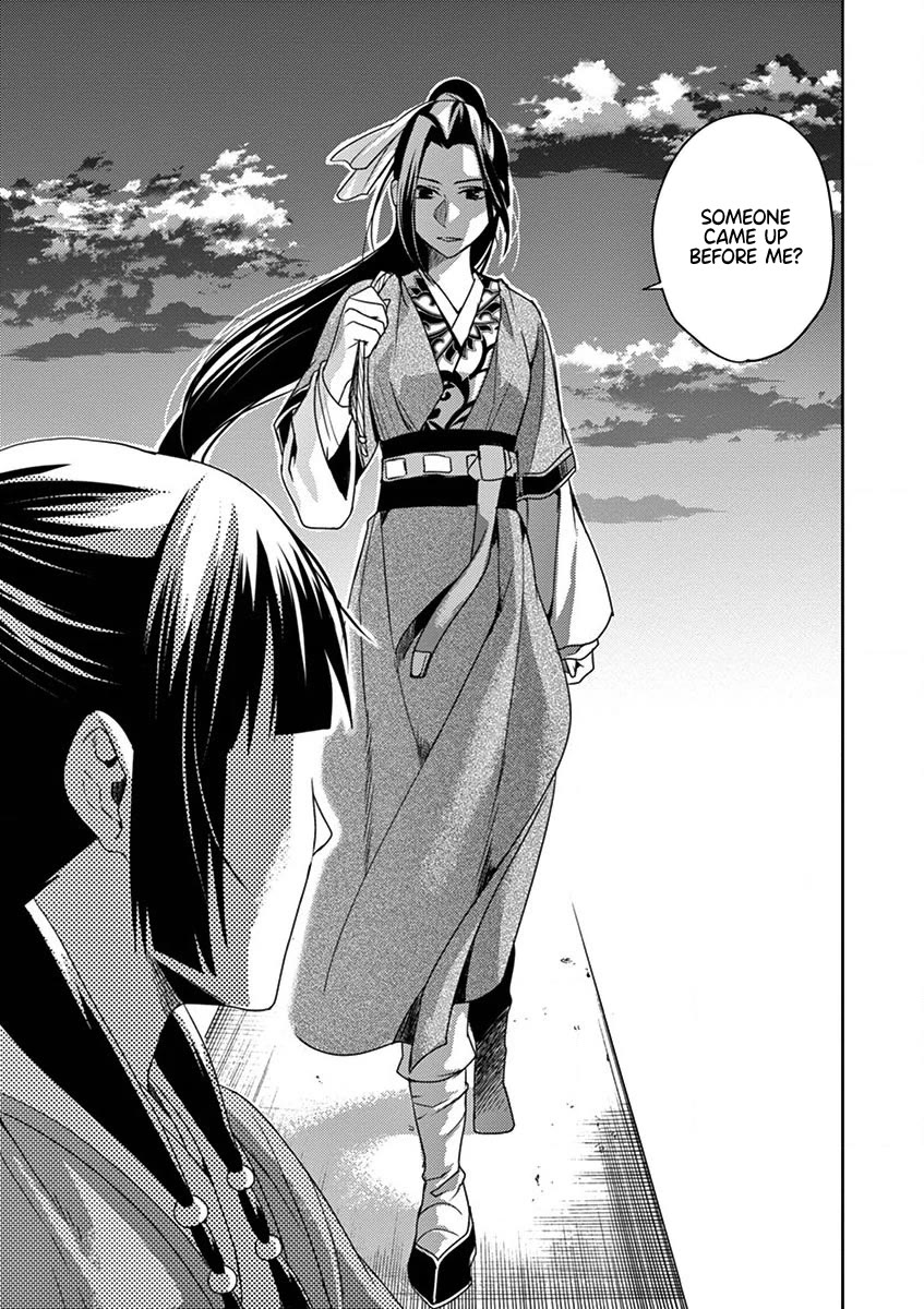 Kusuriya no Hitorigoto - Maomao no Koukyuu Nazotoki Techou chapter 12 page 31