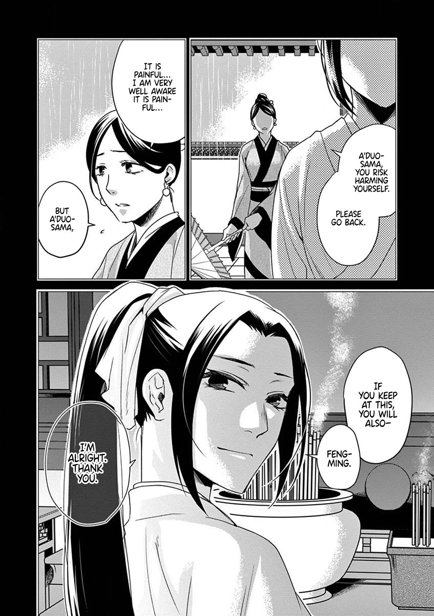 Kusuriya no Hitorigoto - Maomao no Koukyuu Nazotoki Techou chapter 12 page 4