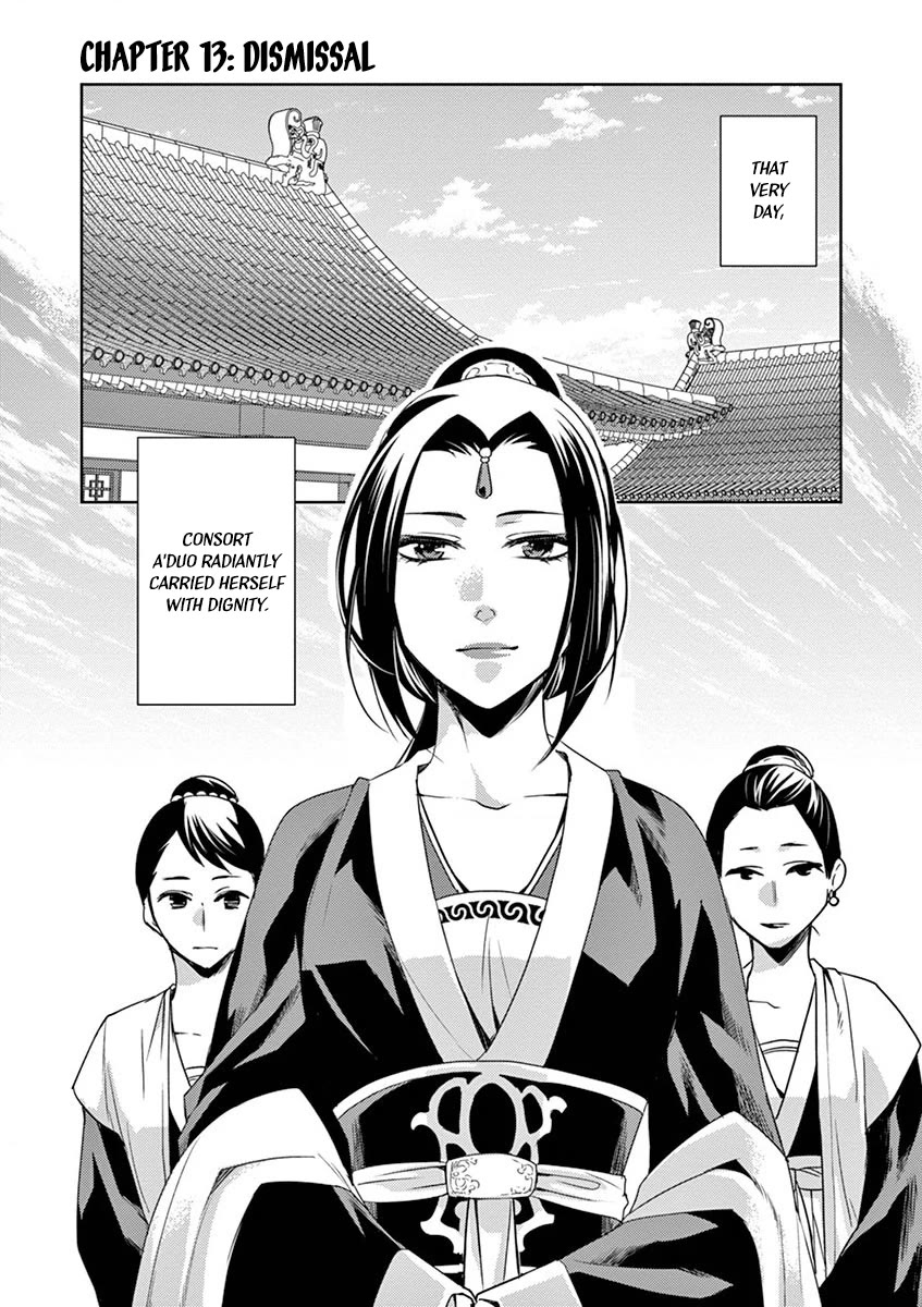 Kusuriya no Hitorigoto - Maomao no Koukyuu Nazotoki Techou chapter 13 page 1
