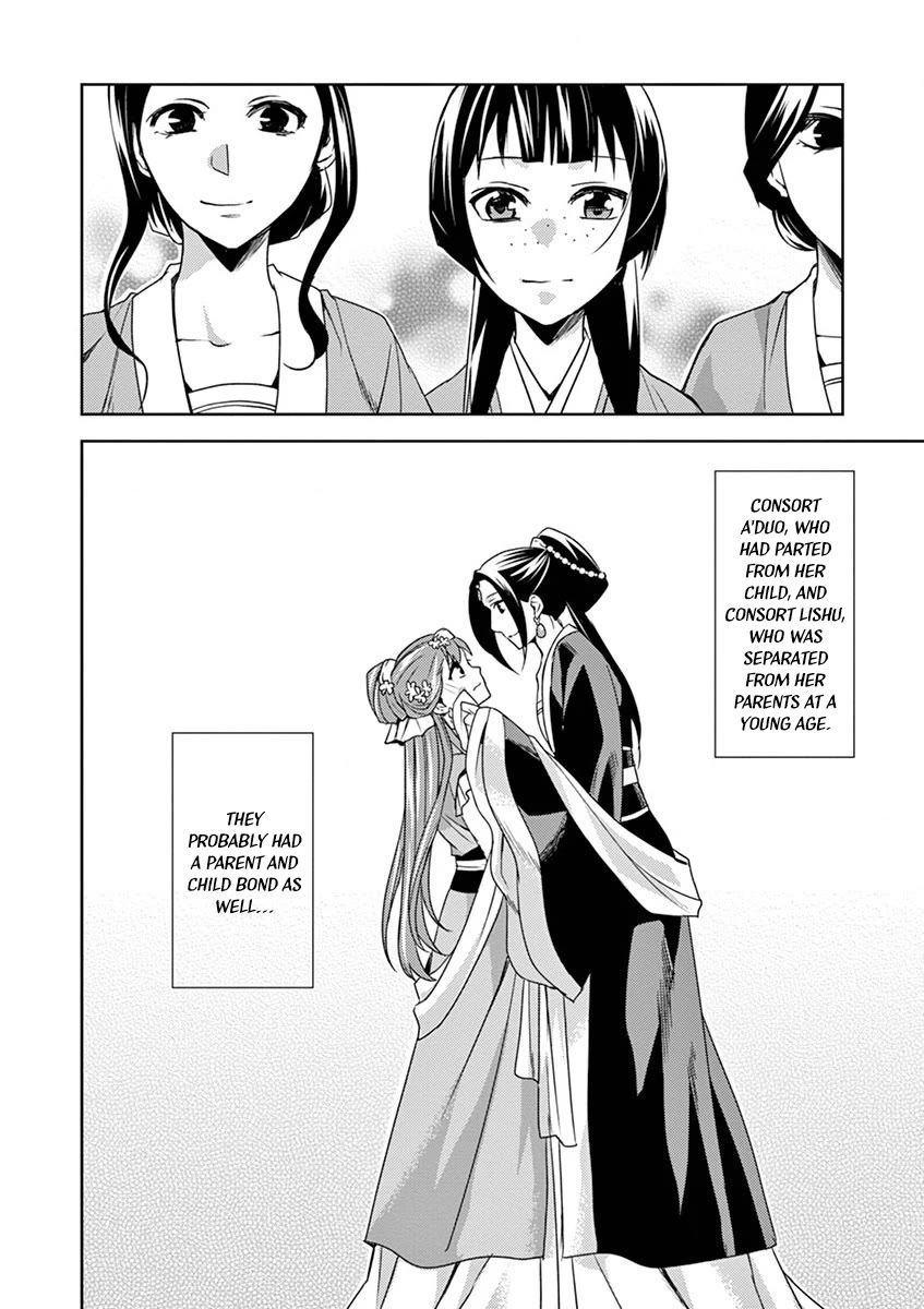 Kusuriya no Hitorigoto - Maomao no Koukyuu Nazotoki Techou chapter 13 page 10