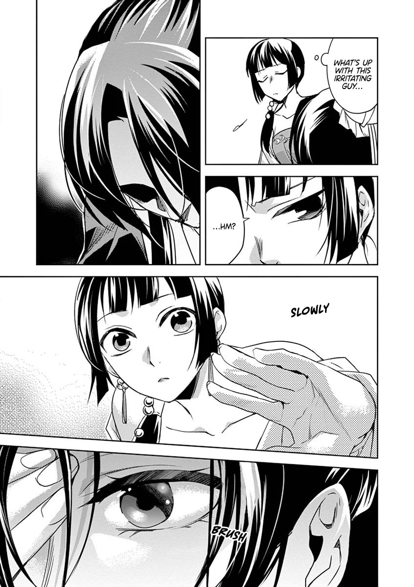 Kusuriya no Hitorigoto - Maomao no Koukyuu Nazotoki Techou chapter 13 page 32