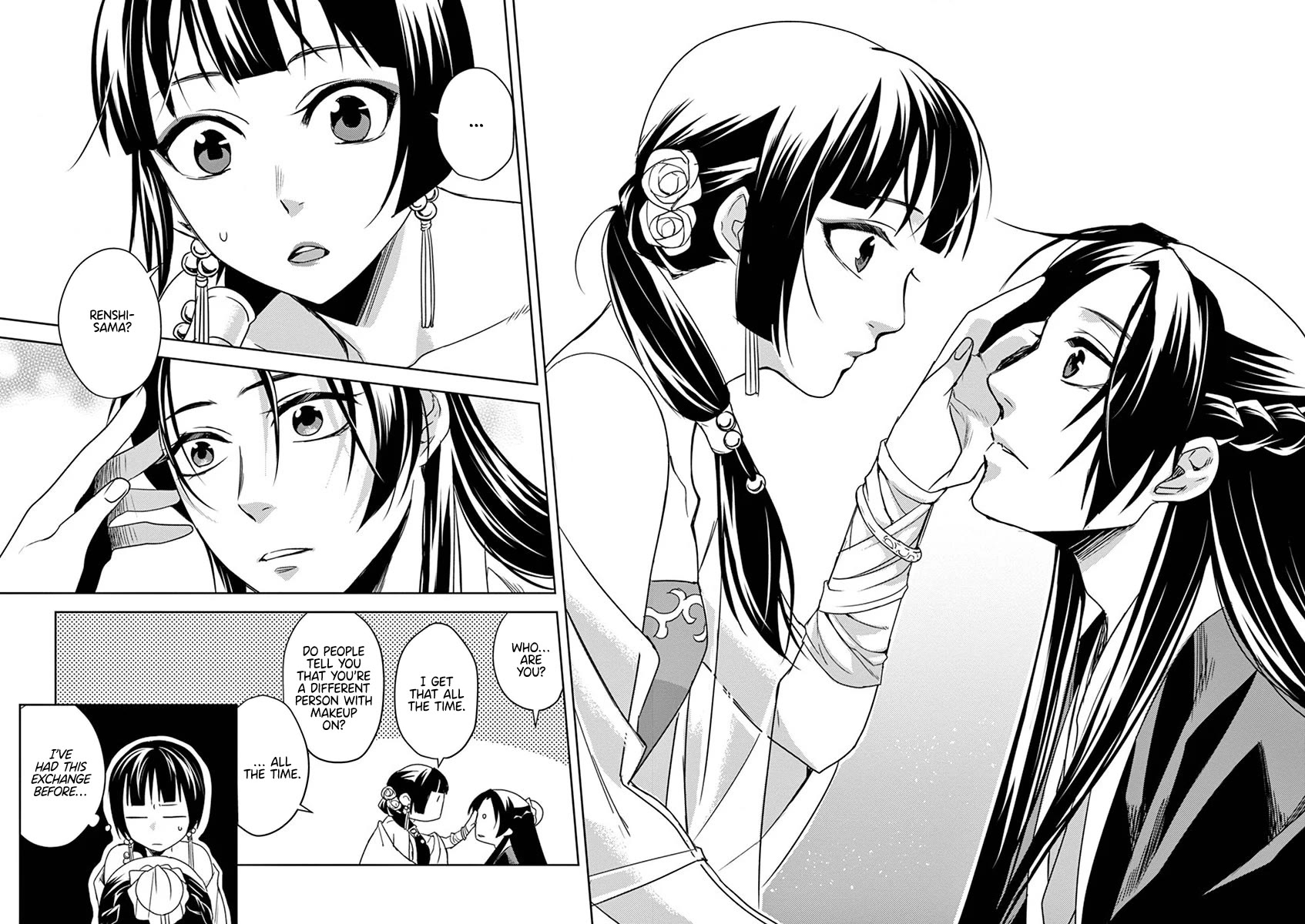 Kusuriya no Hitorigoto - Maomao no Koukyuu Nazotoki Techou chapter 13 page 33
