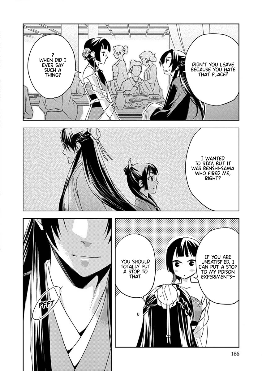 Kusuriya no Hitorigoto - Maomao no Koukyuu Nazotoki Techou chapter 13 page 36