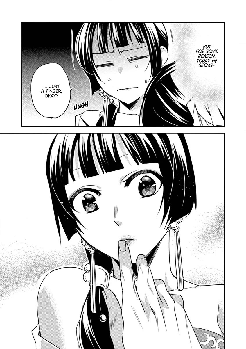 Kusuriya no Hitorigoto - Maomao no Koukyuu Nazotoki Techou chapter 13 page 39