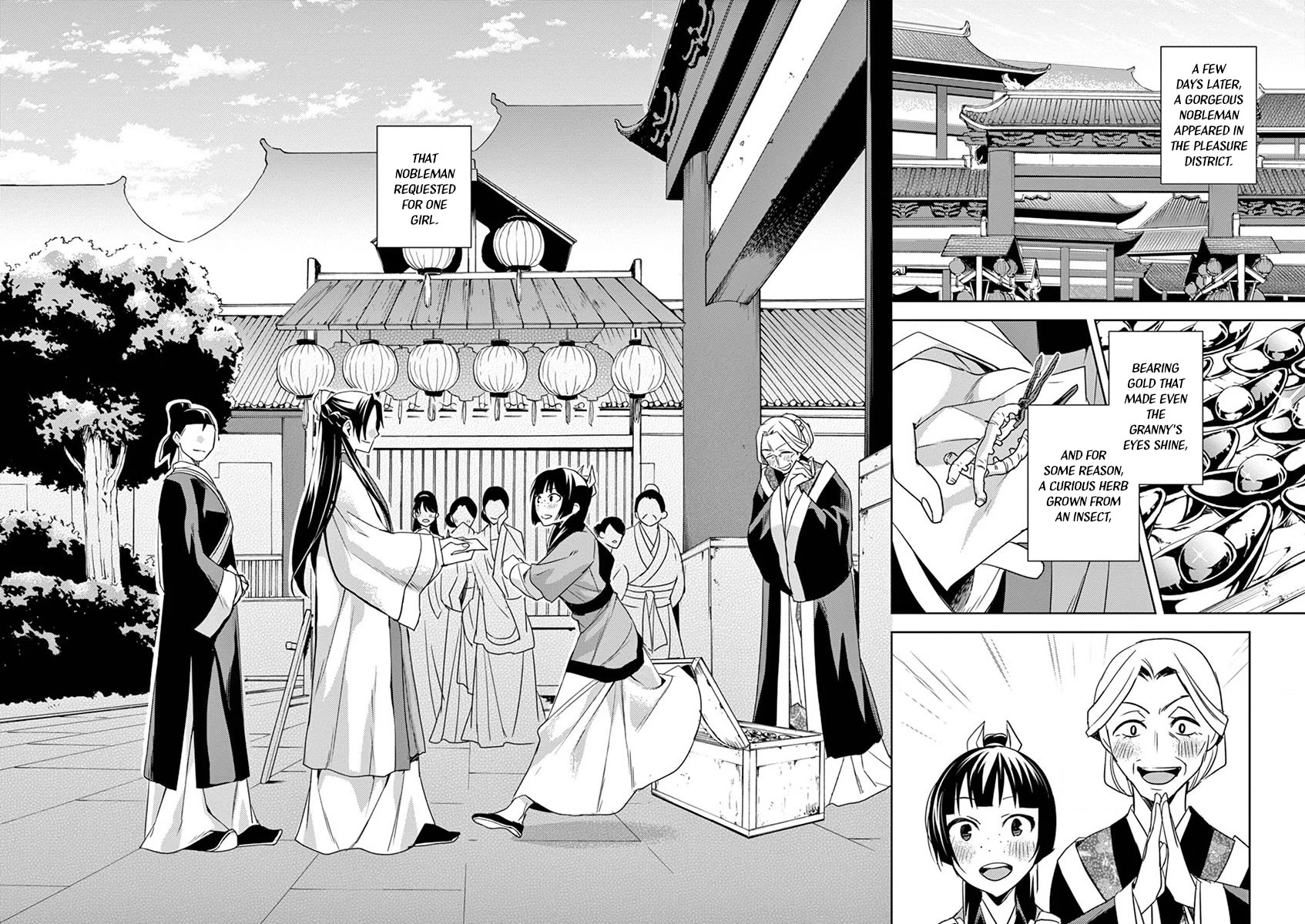 Kusuriya no Hitorigoto - Maomao no Koukyuu Nazotoki Techou chapter 13 page 42