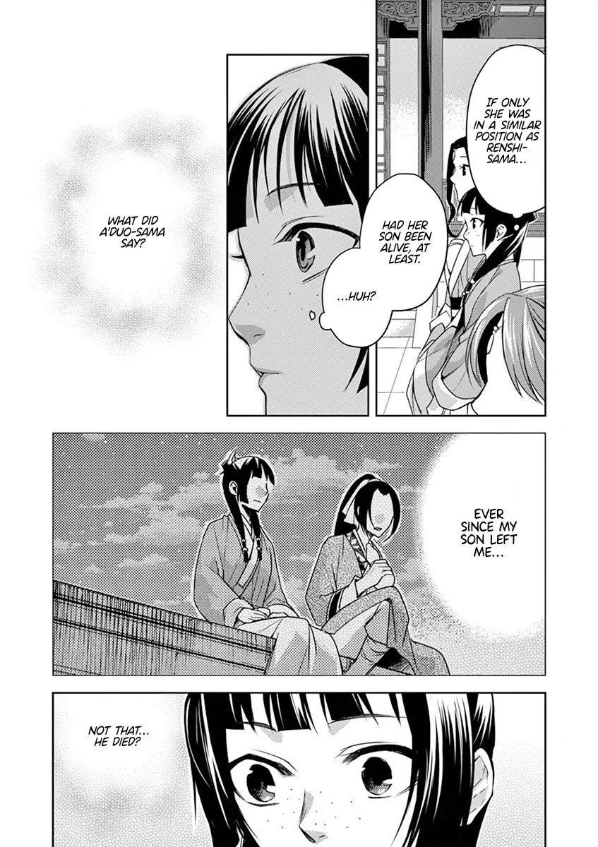 Kusuriya no Hitorigoto - Maomao no Koukyuu Nazotoki Techou chapter 13 page 5