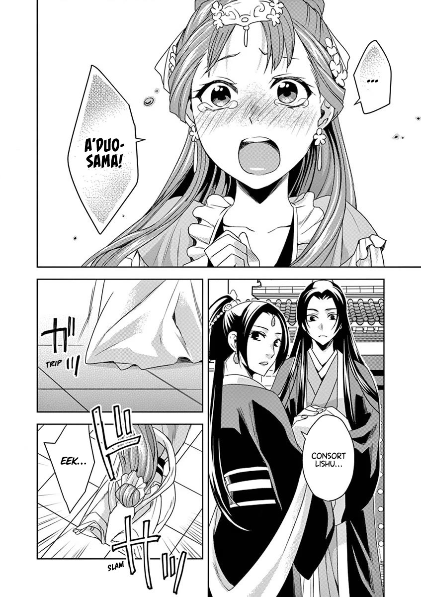 Kusuriya no Hitorigoto - Maomao no Koukyuu Nazotoki Techou chapter 13 page 8