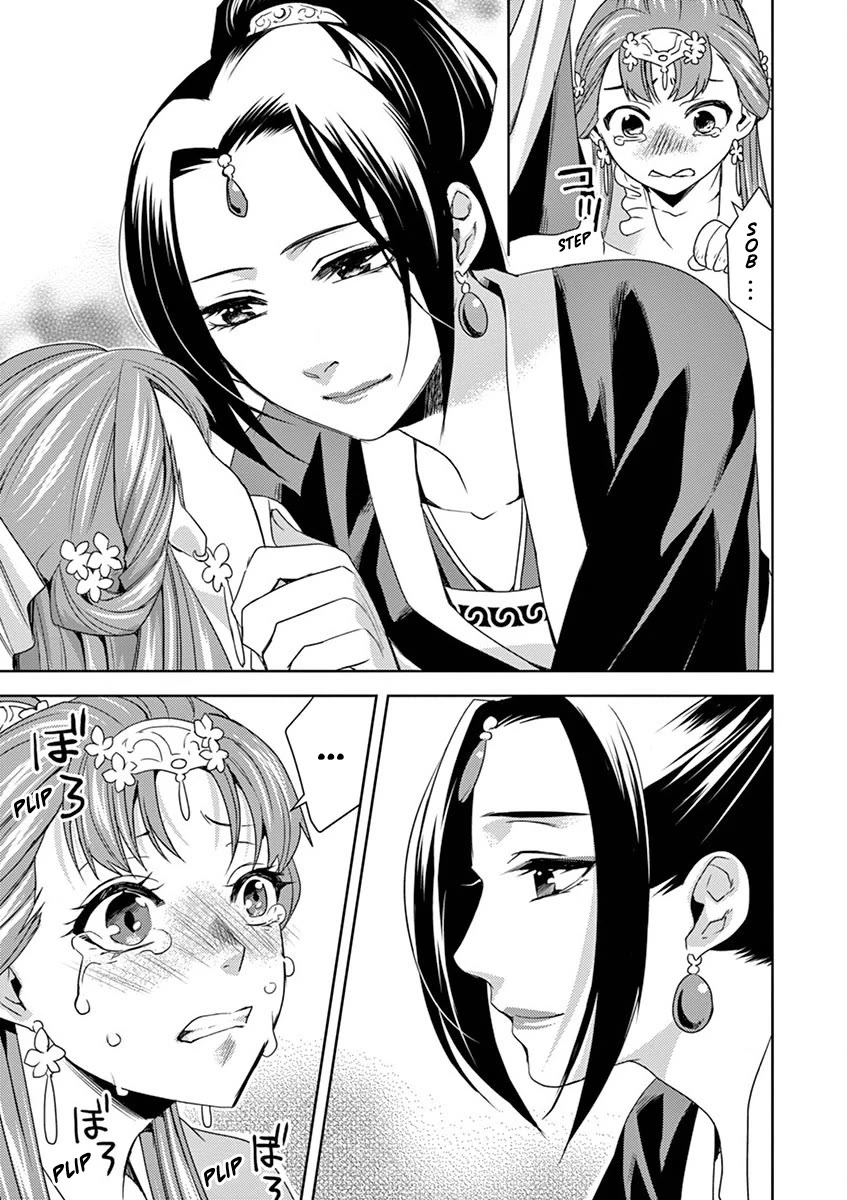 Kusuriya no Hitorigoto - Maomao no Koukyuu Nazotoki Techou chapter 13 page 9