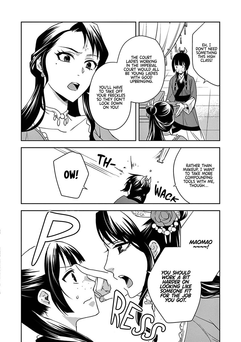 Kusuriya no Hitorigoto - Maomao no Koukyuu Nazotoki Techou chapter 14 page 12