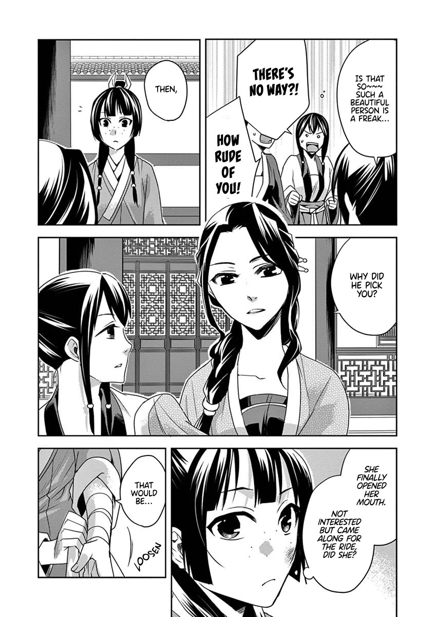 Kusuriya no Hitorigoto - Maomao no Koukyuu Nazotoki Techou chapter 14 page 28