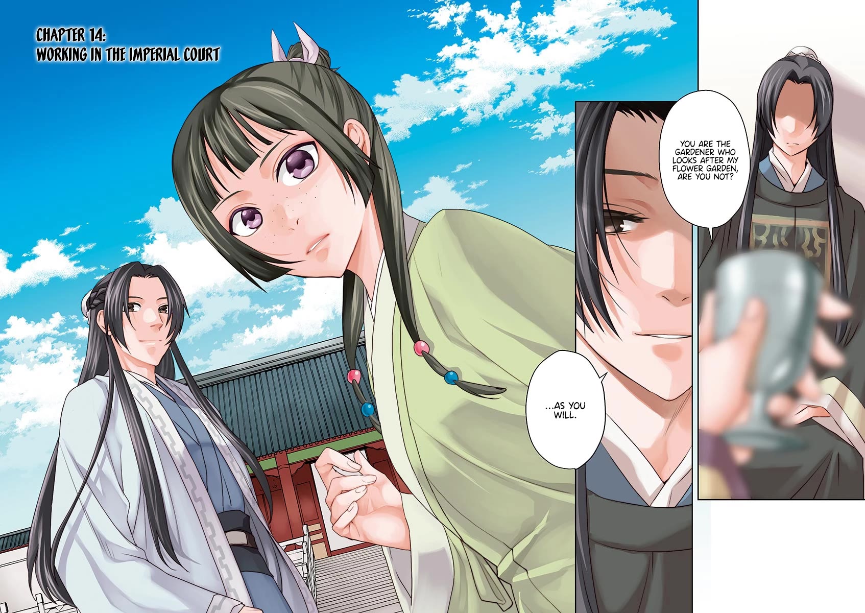 Kusuriya no Hitorigoto - Maomao no Koukyuu Nazotoki Techou chapter 14 page 3