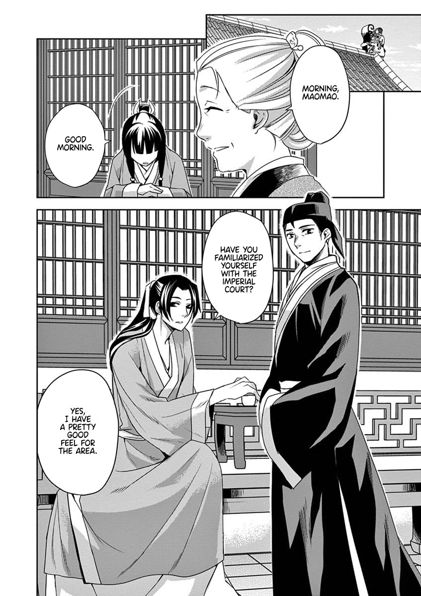 Kusuriya no Hitorigoto - Maomao no Koukyuu Nazotoki Techou chapter 14 page 34