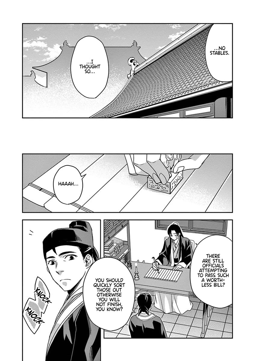 Kusuriya no Hitorigoto - Maomao no Koukyuu Nazotoki Techou chapter 14 page 38