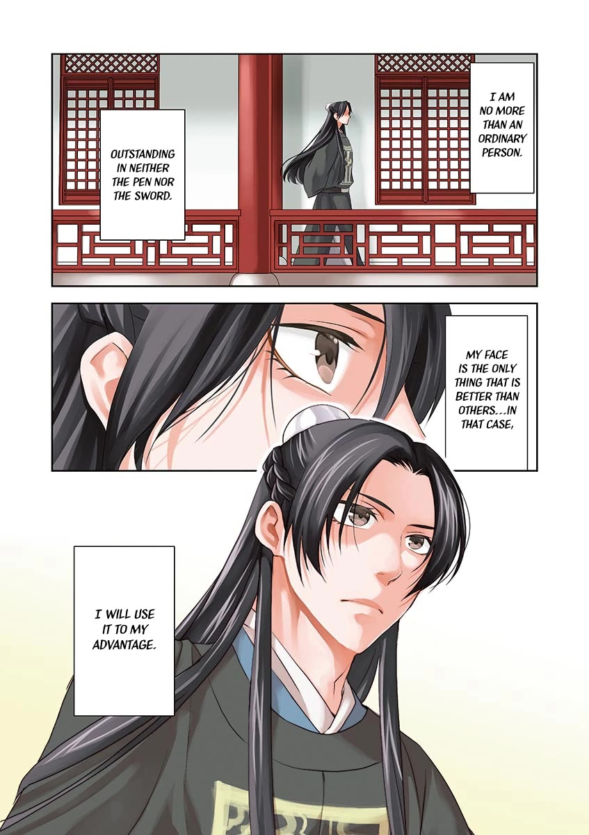 Kusuriya no Hitorigoto - Maomao no Koukyuu Nazotoki Techou chapter 14 page 4