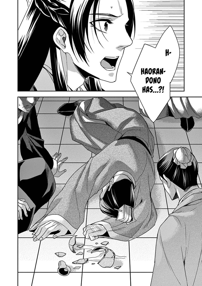 Kusuriya no Hitorigoto - Maomao no Koukyuu Nazotoki Techou chapter 14 page 40