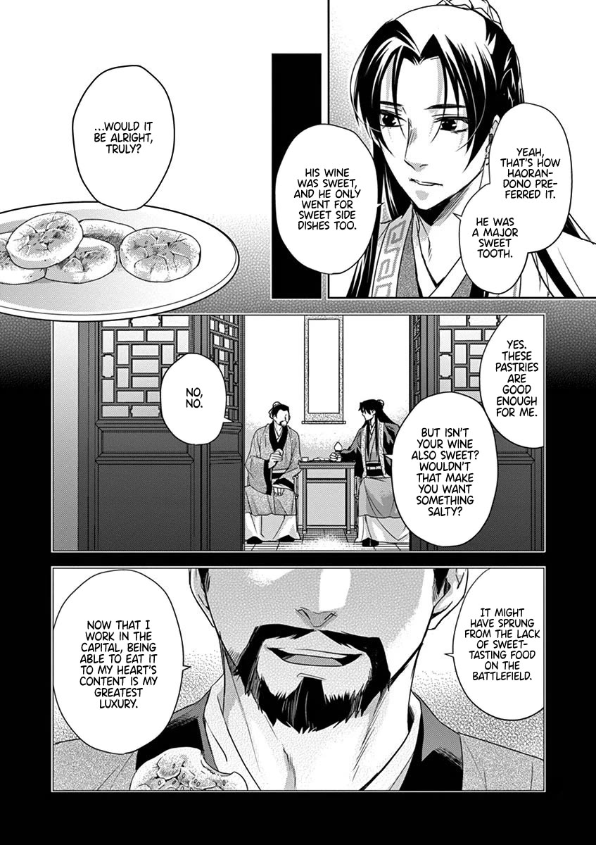 Kusuriya no Hitorigoto - Maomao no Koukyuu Nazotoki Techou chapter 15 page 11