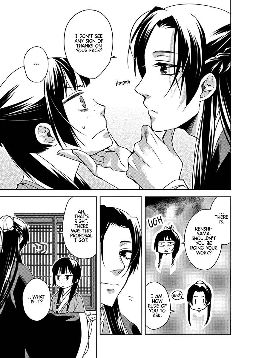 Kusuriya no Hitorigoto - Maomao no Koukyuu Nazotoki Techou chapter 15 page 31