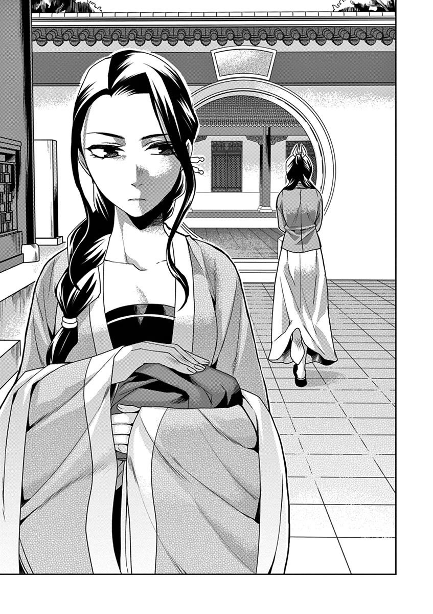 Kusuriya no Hitorigoto - Maomao no Koukyuu Nazotoki Techou chapter 15 page 38