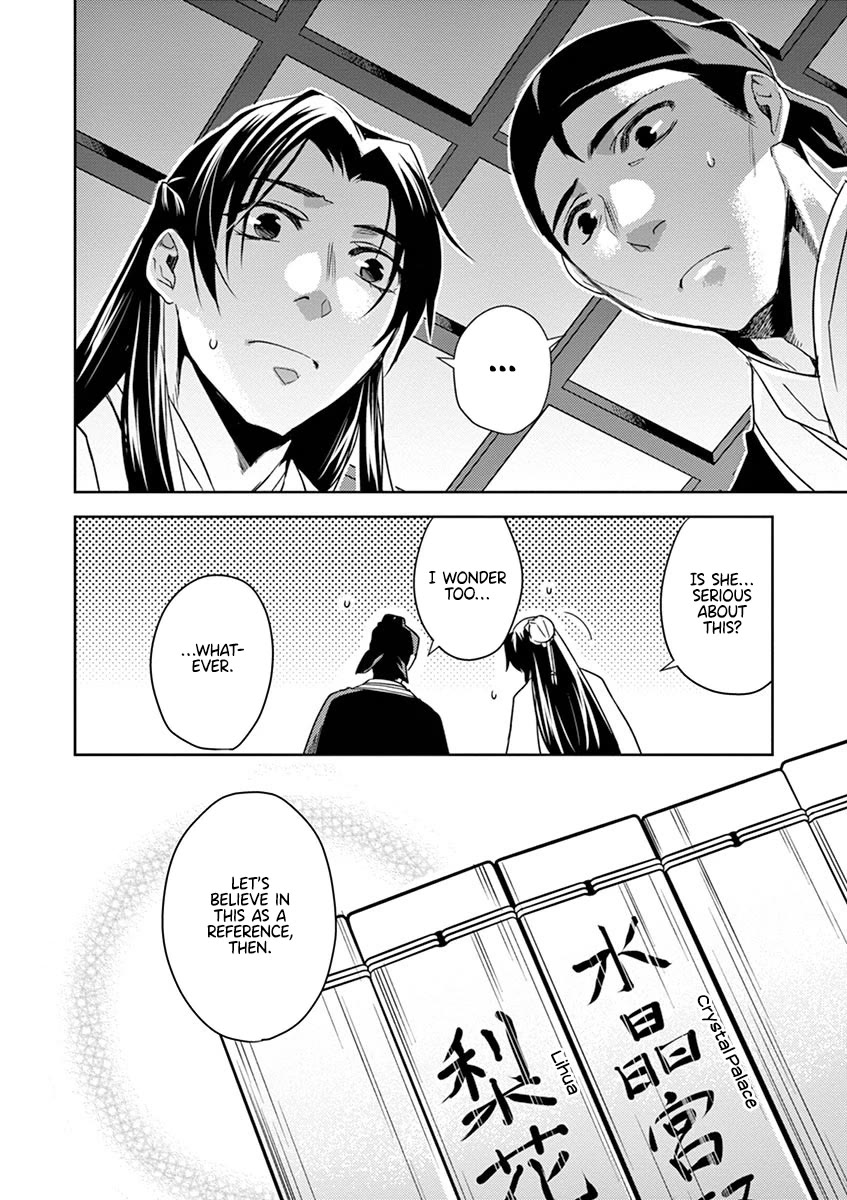 Kusuriya no Hitorigoto - Maomao no Koukyuu Nazotoki Techou chapter 16 page 27