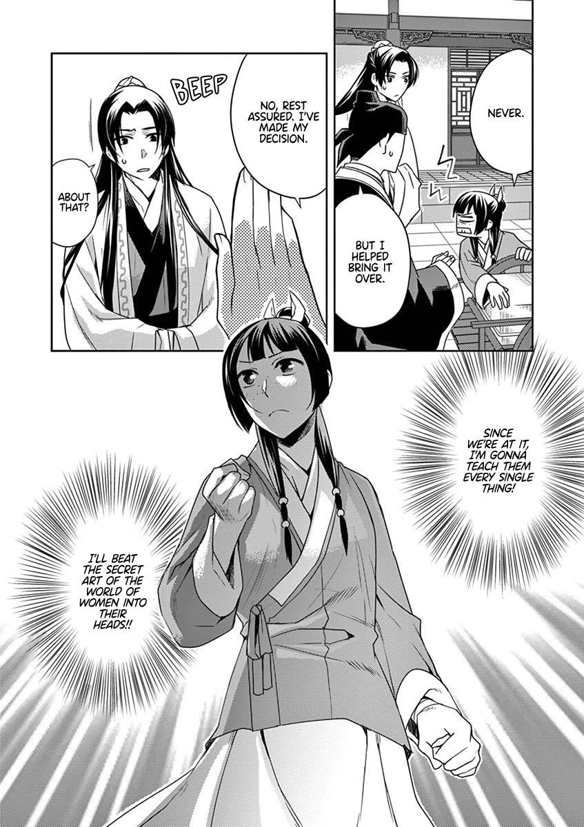 Kusuriya no Hitorigoto - Maomao no Koukyuu Nazotoki Techou chapter 17 page 10