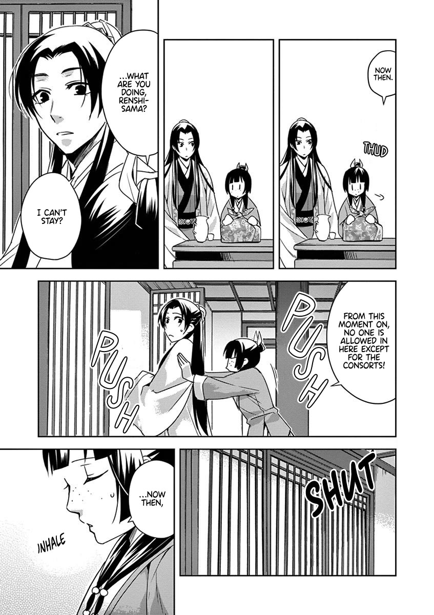 Kusuriya no Hitorigoto - Maomao no Koukyuu Nazotoki Techou chapter 17 page 13