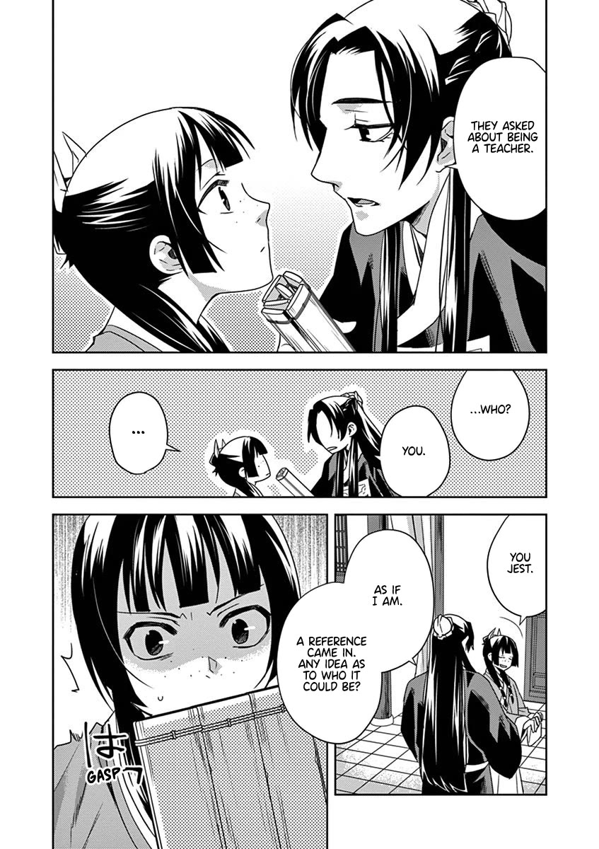 Kusuriya no Hitorigoto - Maomao no Koukyuu Nazotoki Techou chapter 17 page 4