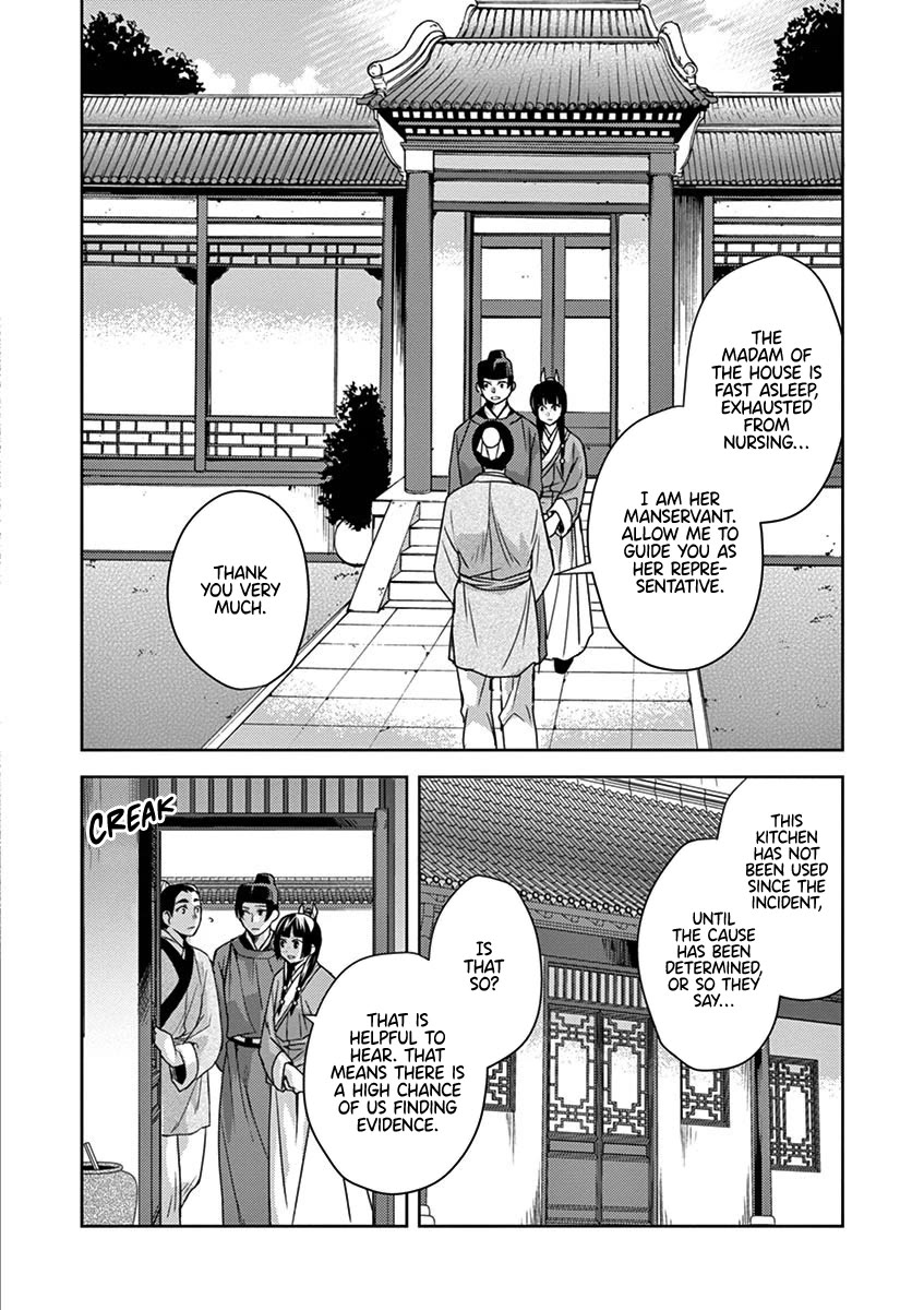 Kusuriya no Hitorigoto - Maomao no Koukyuu Nazotoki Techou chapter 18 page 10