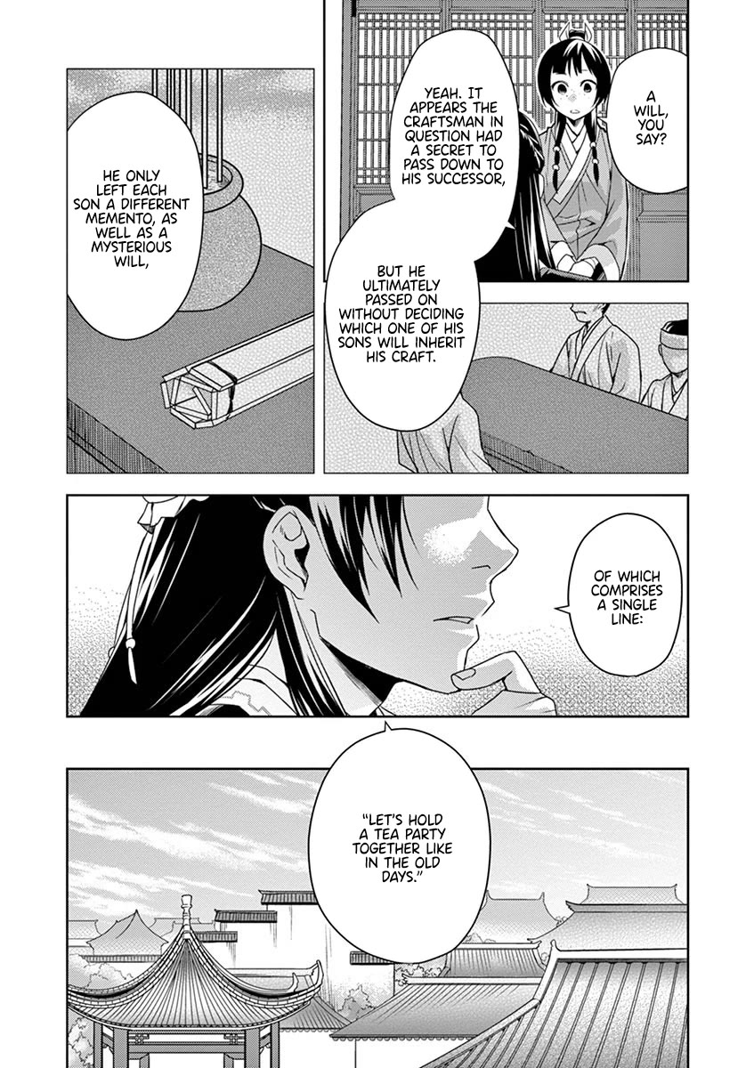 Kusuriya no Hitorigoto - Maomao no Koukyuu Nazotoki Techou chapter 19 page 13