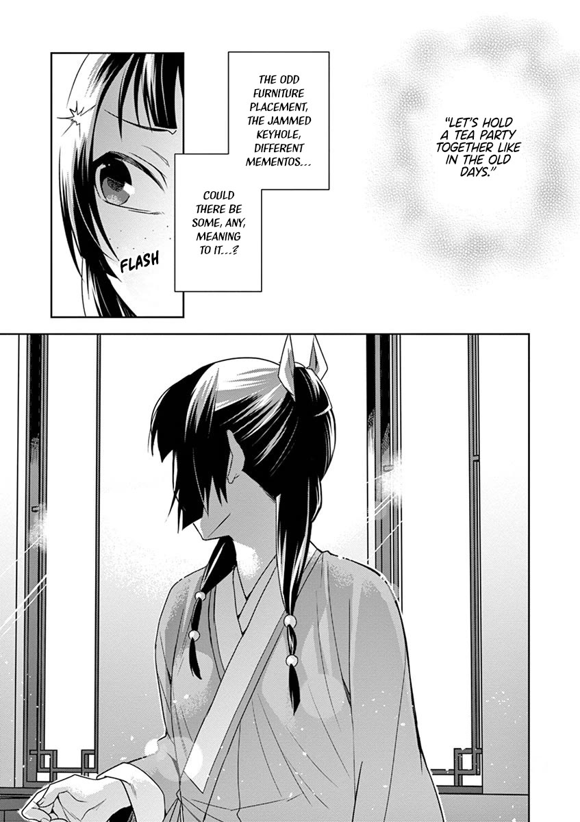 Kusuriya no Hitorigoto - Maomao no Koukyuu Nazotoki Techou chapter 19 page 24