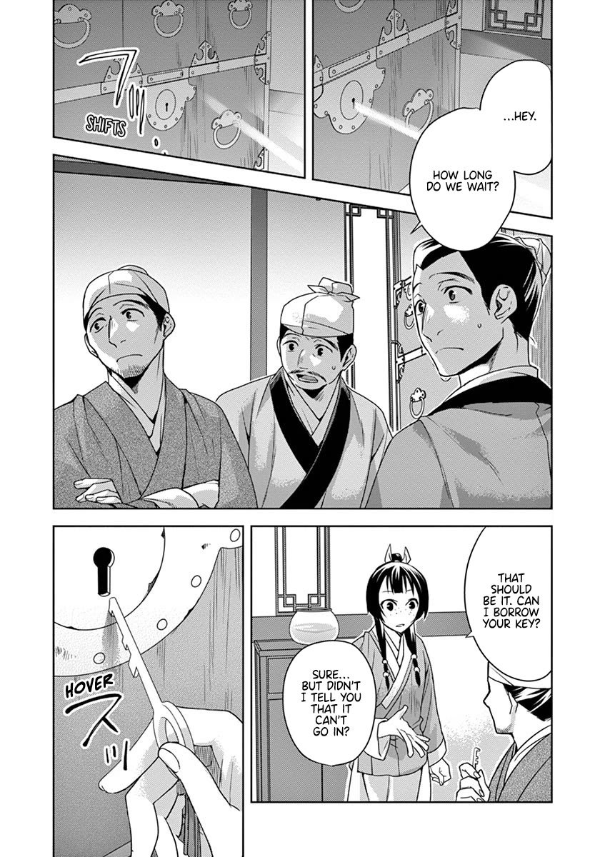 Kusuriya no Hitorigoto - Maomao no Koukyuu Nazotoki Techou chapter 19 page 30