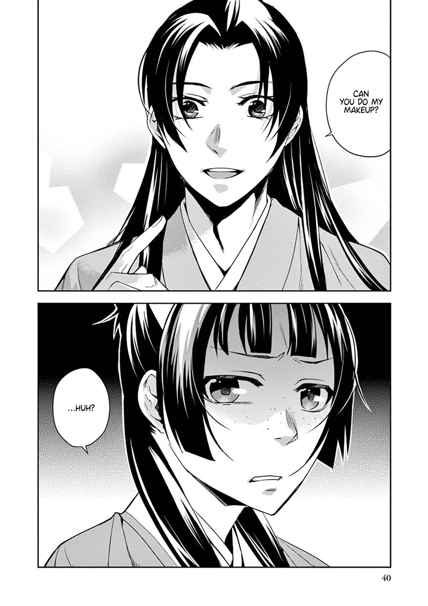 Kusuriya no Hitorigoto - Maomao no Koukyuu Nazotoki Techou chapter 19 page 41