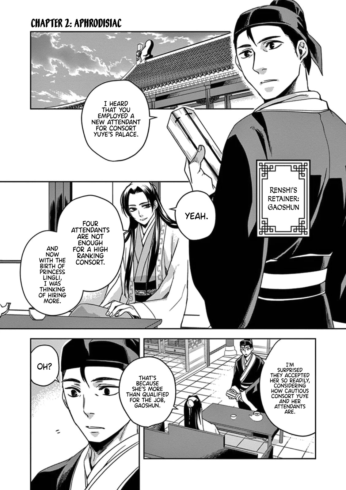 Kusuriya no Hitorigoto - Maomao no Koukyuu Nazotoki Techou chapter 2 page 1
