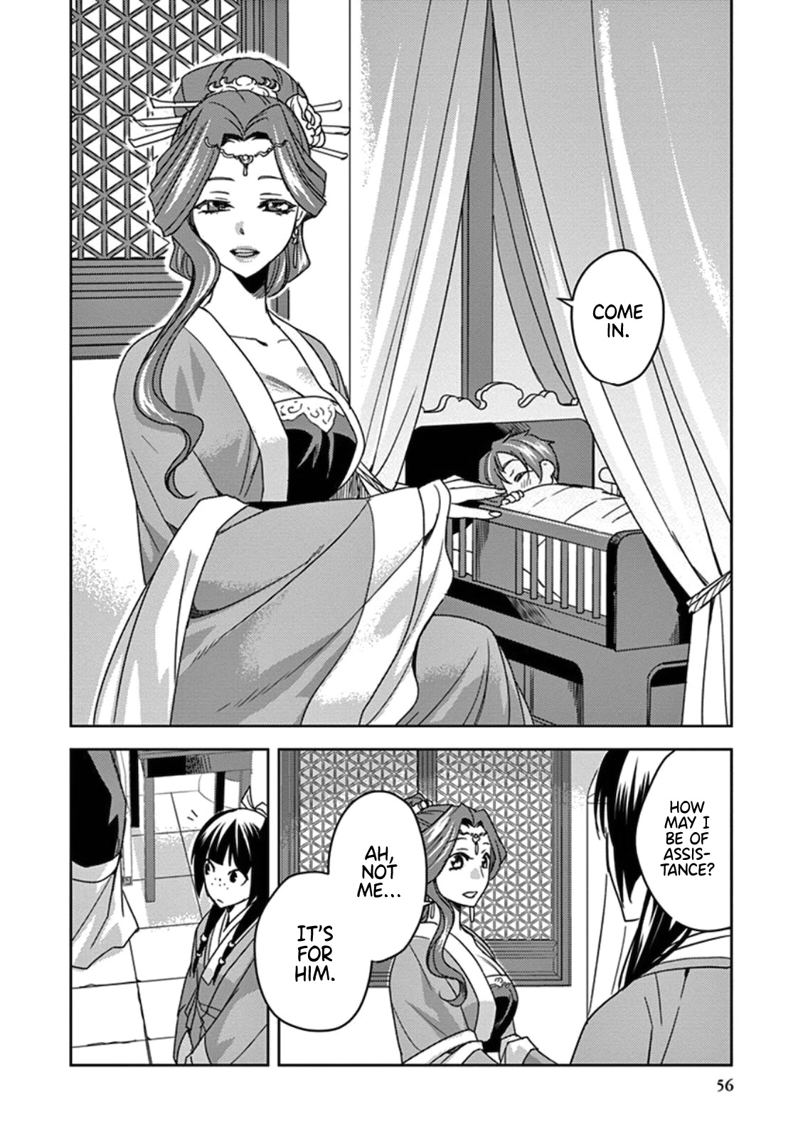 Kusuriya no Hitorigoto - Maomao no Koukyuu Nazotoki Techou chapter 2 page 10