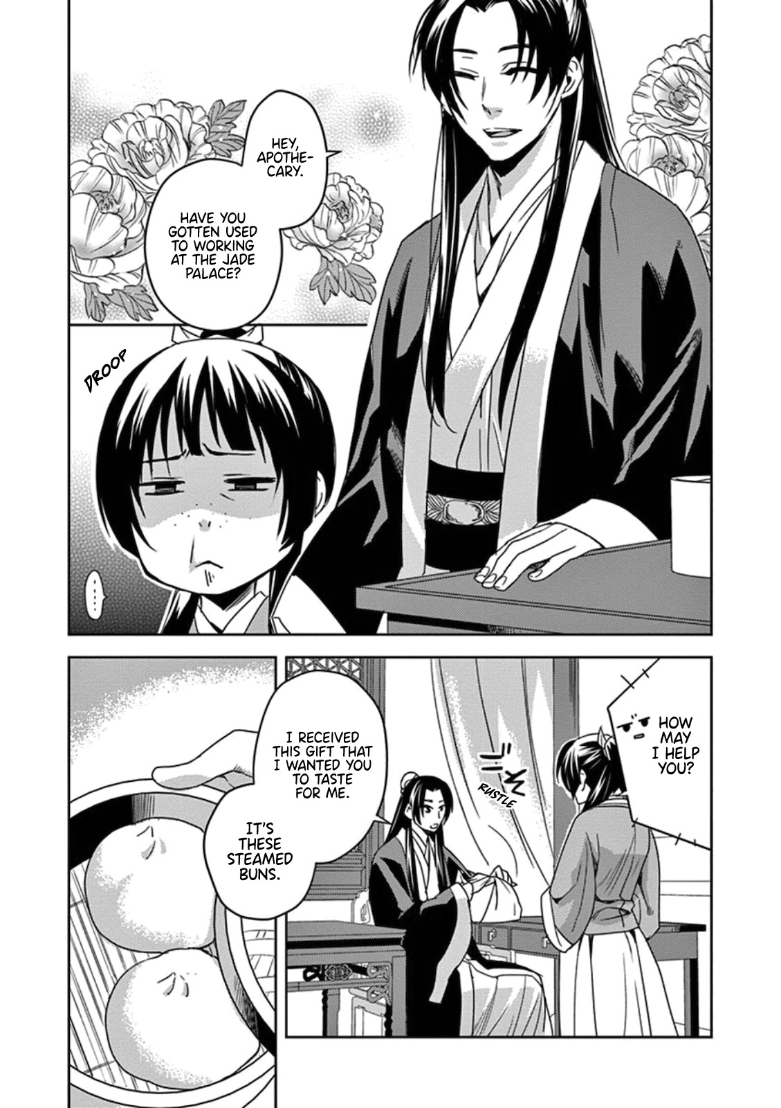 Kusuriya no Hitorigoto - Maomao no Koukyuu Nazotoki Techou chapter 2 page 11
