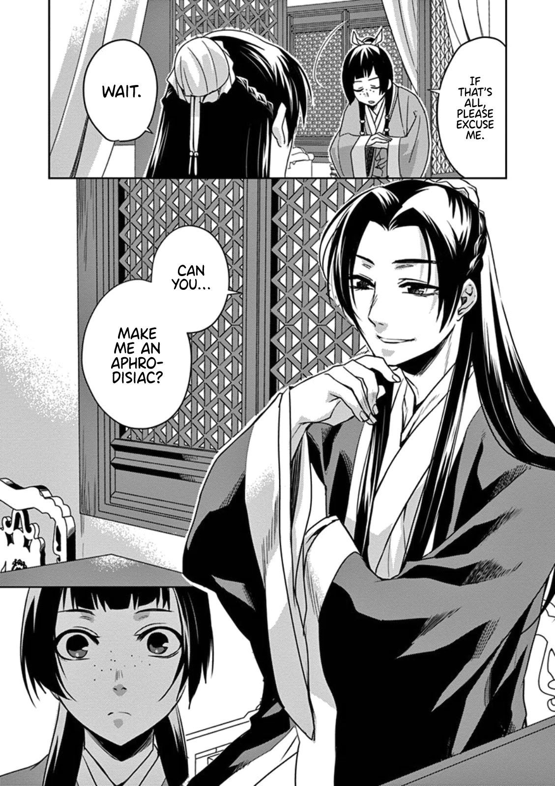 Kusuriya no Hitorigoto - Maomao no Koukyuu Nazotoki Techou chapter 2 page 13
