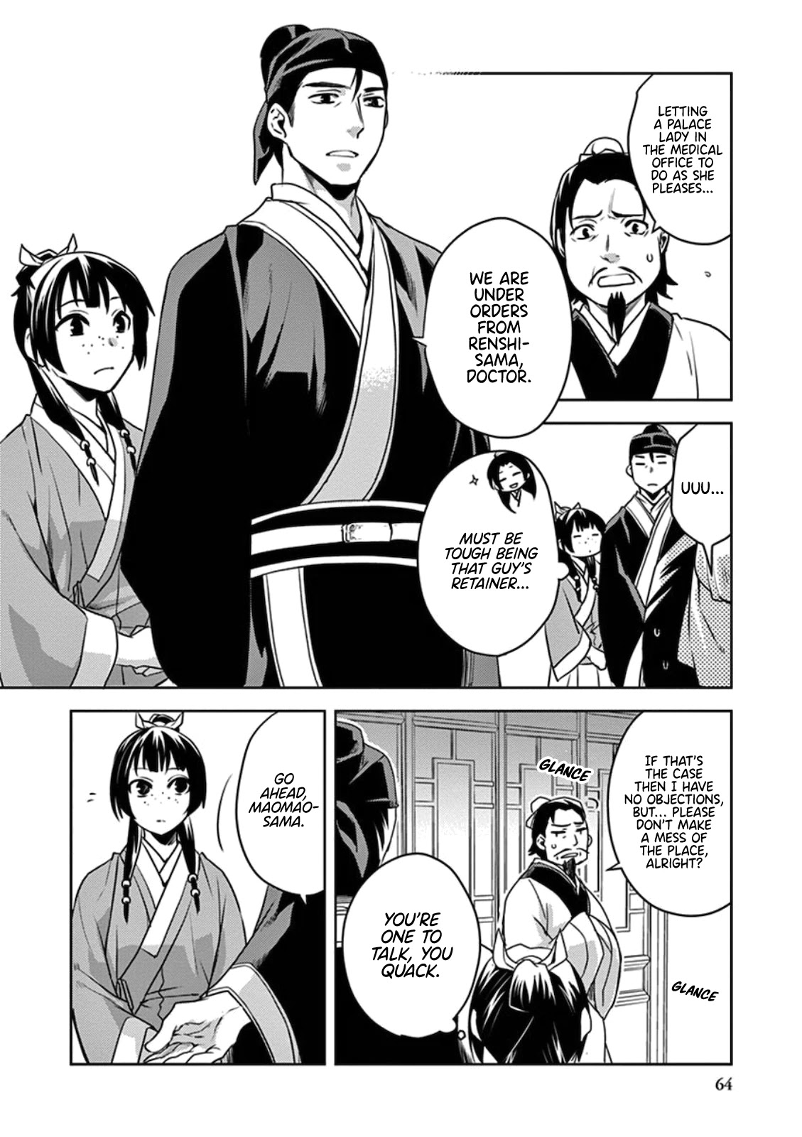Kusuriya no Hitorigoto - Maomao no Koukyuu Nazotoki Techou chapter 2 page 18