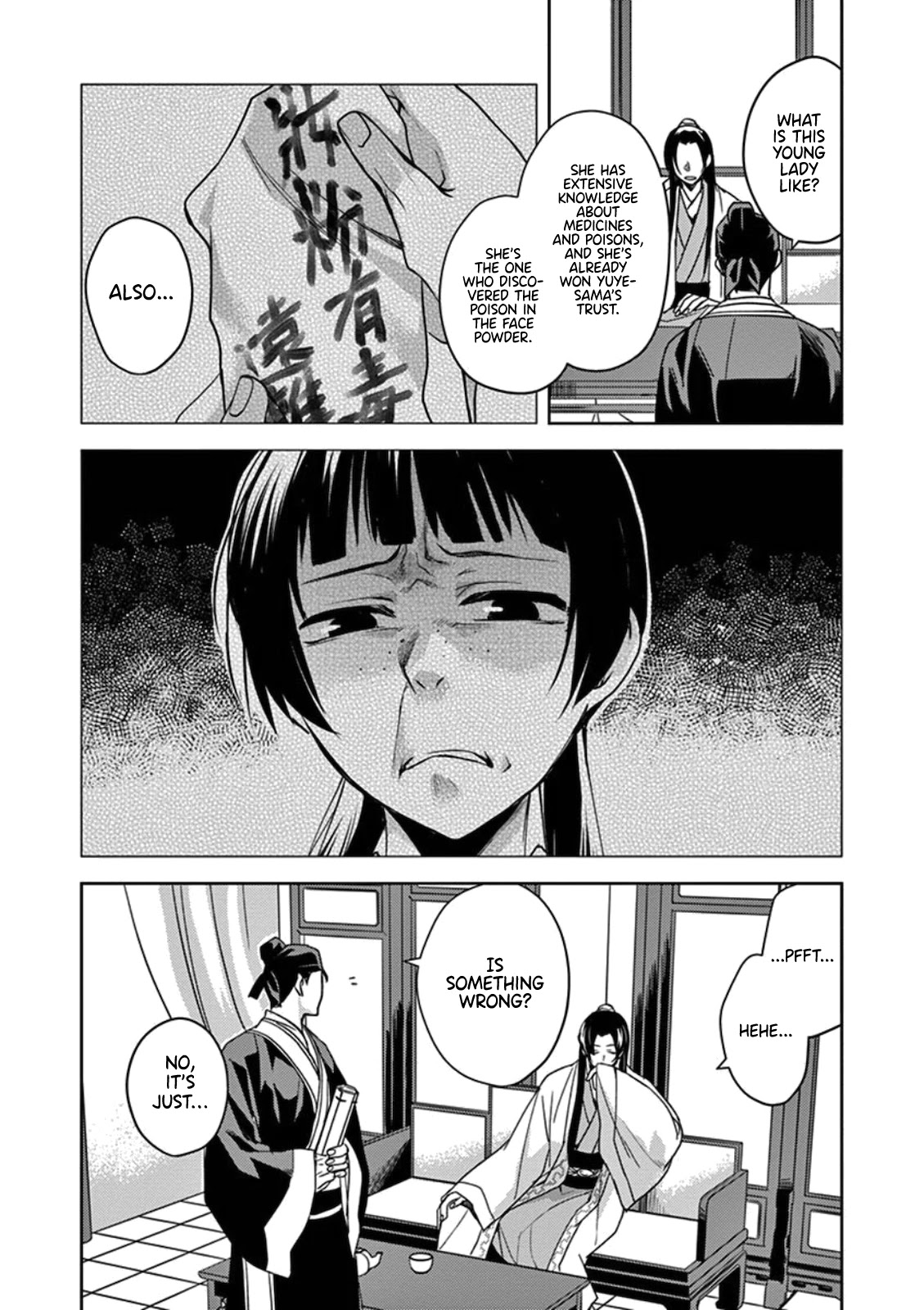 Kusuriya no Hitorigoto - Maomao no Koukyuu Nazotoki Techou chapter 2 page 2