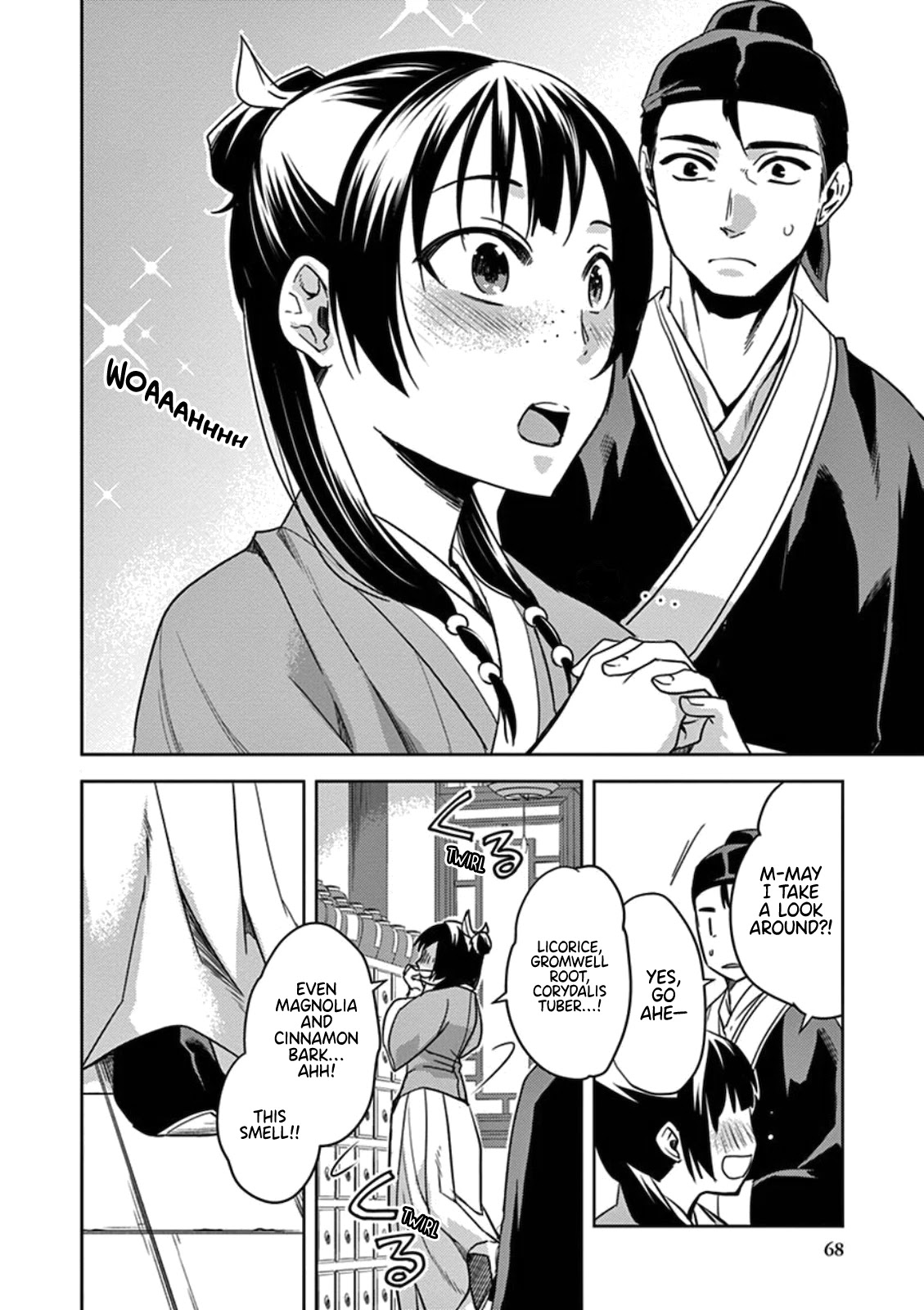 Kusuriya no Hitorigoto - Maomao no Koukyuu Nazotoki Techou chapter 2 page 21